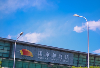 奥林匹克公园第 26 张图片