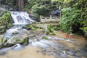 梅岭国家级风景名胜区第 4 张图片