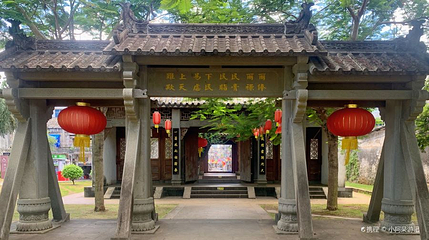 定安县衙遗址第 1 张图片