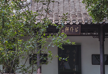 周恩来故居第 11 张图片