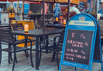 东门市井第 12 张图片