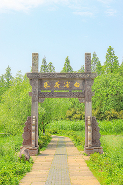 杏花村风景区