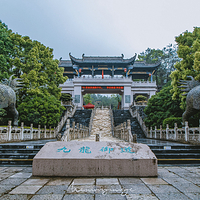 五千年文博园