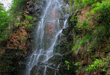 二郎山第 4 张图片