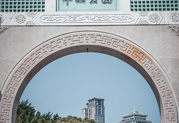 中山公园第 15 张图片
