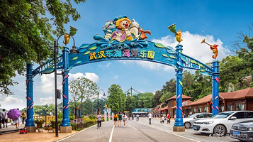 zoolungzoolung动物主题公园(东湖店)