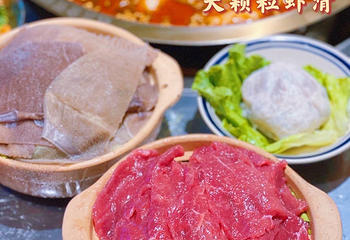 中山公园第 5 张图片