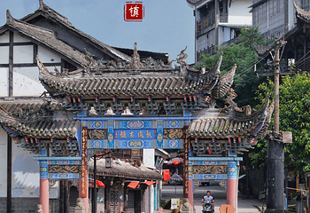 龙凤古镇第 1 张图片