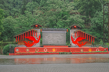 东西岩景区第 8 张图片