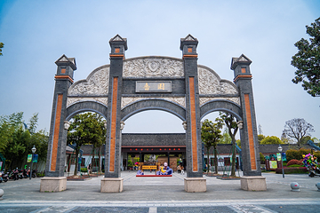 啬园第 1 张图片