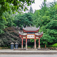 屈原故里文化旅游区