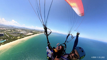 海棠湾红树林动力滑翔伞飞行营地
