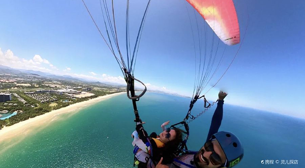 海棠湾红树林动力滑翔伞飞行营地