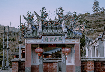 塔下村第 8 张图片