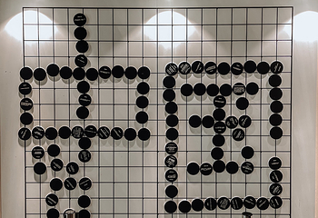 云子棋院(官渡古镇店)第 7 张图片