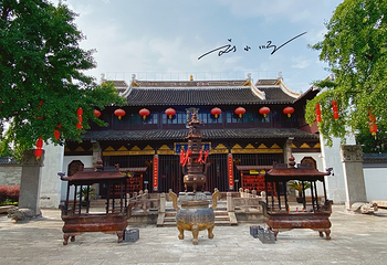 浏河古镇-天妃宫第 7 张图片