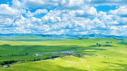 木兰围场民族文化园第 1 张图片