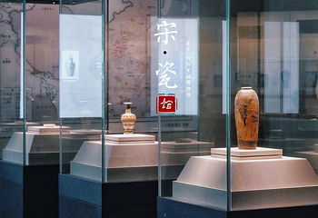 四川宋瓷博物馆第 7 张图片