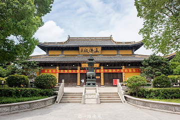 千灯古镇-延福禅寺第 3 张图片