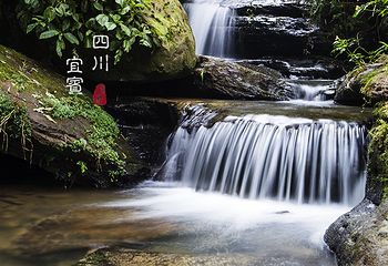僰王山第 15 张图片