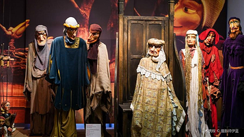 比尔森木偶博物馆