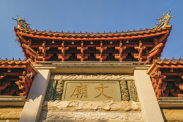 涂门街第 10 张图片