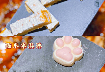 中山公园第 9 张图片