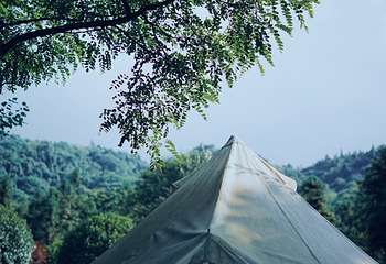 赵公山景区第 12 张图片