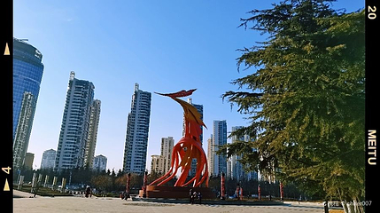 凤凰广场第 1 张图片