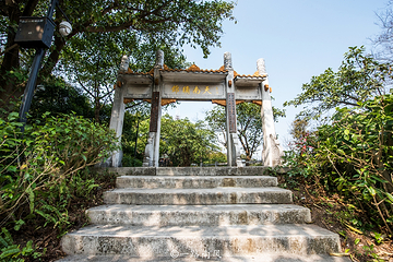 白云山第 40 张图片