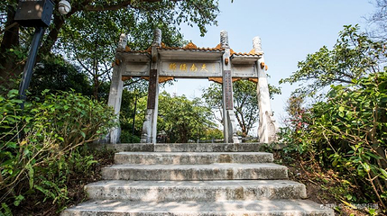 摩星岭第 1 张图片