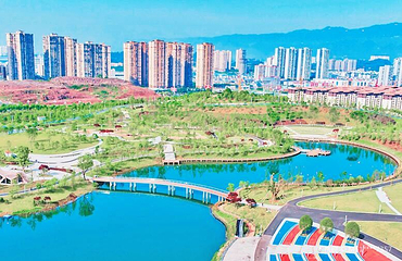 三合湖湿地公园第 1 张图片