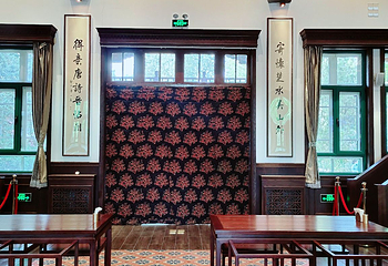 中山公园第 16 张图片