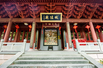 城隍阁景区第 14 张图片
