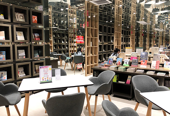 钟书阁(松江泰晤士小镇店)第 19 张图片