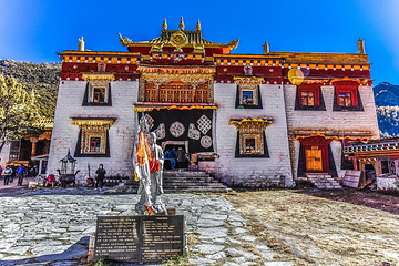 稻城亚丁风景区-冲古寺第 7 张图片