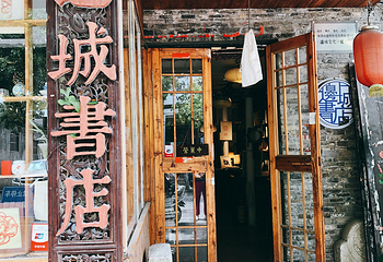 皮市街第 5 张图片