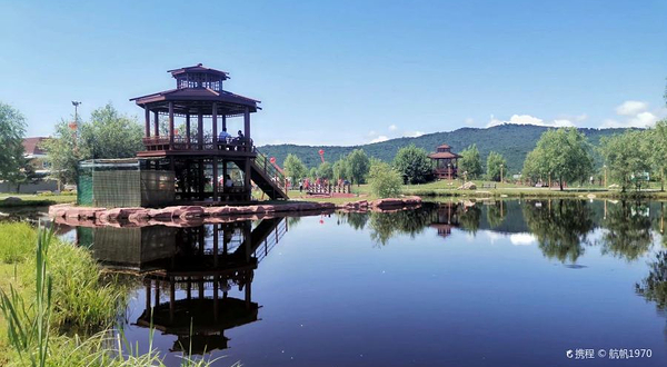 日月峡国家森林公园