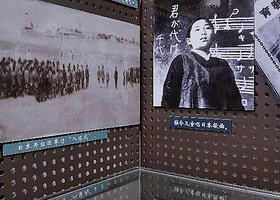 盘锦抗日战争纪念馆