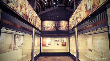 岭南金融博物馆