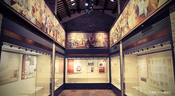 岭南金融博物馆