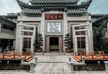 云子棋院(官渡古镇店)第 6 张图片