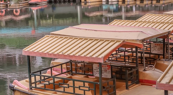 越秀公园-游艇部