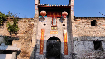 石兰寨第 1 张图片