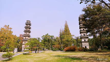 广教寺双塔第 1 张图片