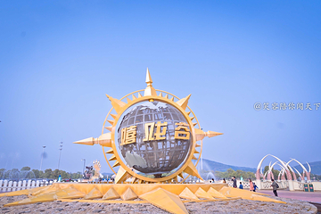嬉戏谷第 9 张图片