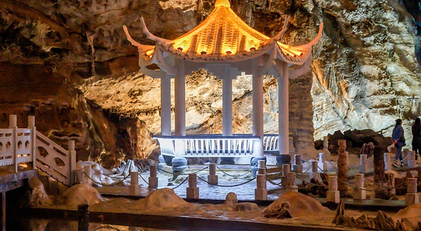 广寒宫景区