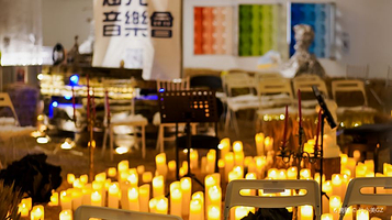 末未宇宙艺术中心