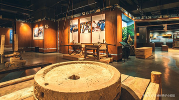 册亨县布依族博物馆