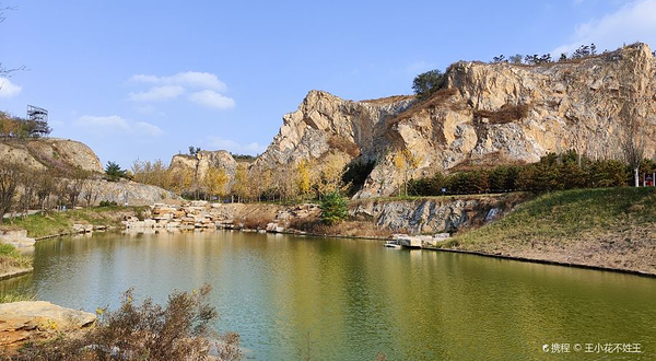 九顶山·日光域营地乐园